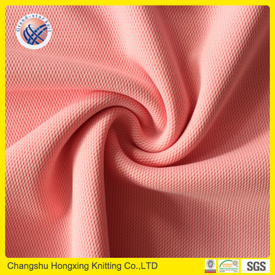 热销款100%涤纶网眼布 鸟眼网布 针织面料市场的品质之选