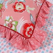 富安娜纯棉四件套「浪漫花期」 为居家生活增添一抹温柔