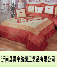 纺织工艺品企业大全 生产商与行业资源全景